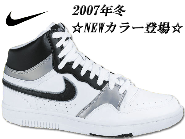 NIKEVF2007H~@R[gtH[XHIsWH+SItiCL//